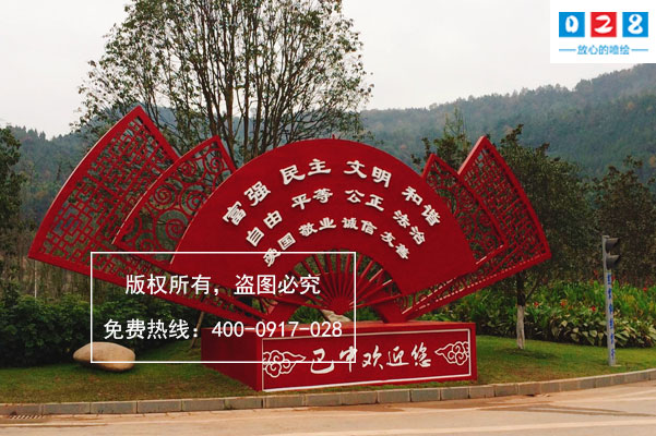 导向标识牌制作安装