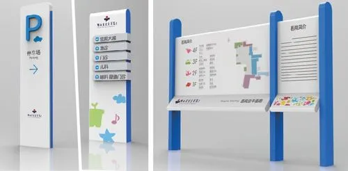 医院标识牌设计制作需要关注的事项