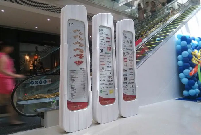 商场标识标牌设计目的有哪些?