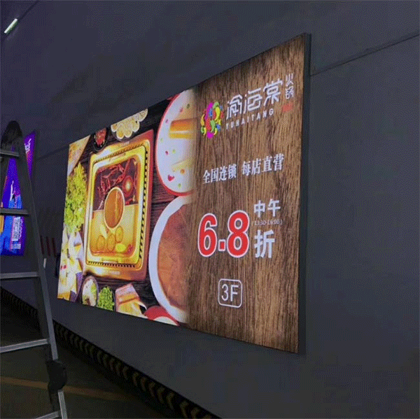 当广告灯箱标识出现问题时我们该如何进行处理