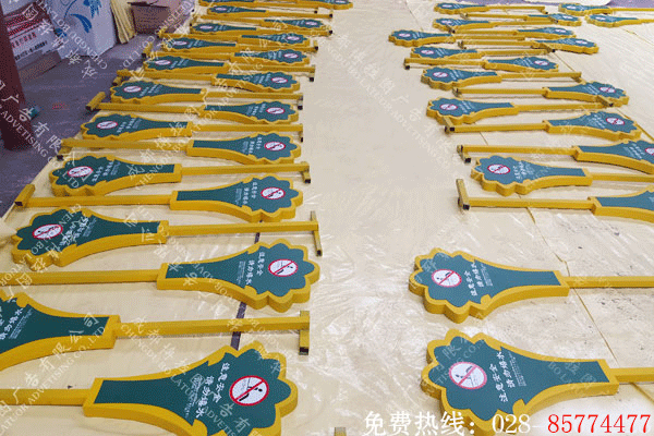 不锈钢标识标牌制作印制过程