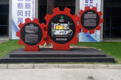 解密广告标识标牌：从设计到落地的全流程攻略