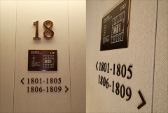 导视系统分类怎么分？酒店导视都包含哪些内容？