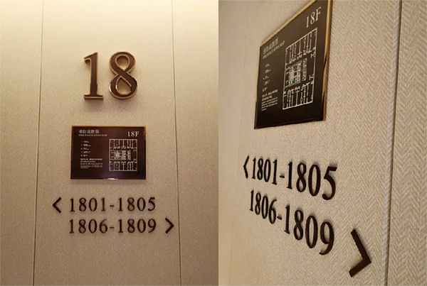 导视系统分类怎么分？酒店导视都包含哪些内容？