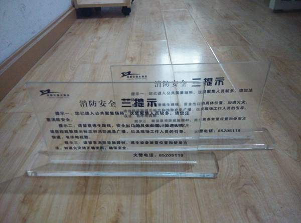 导视系统分类怎么分？酒店导视都包含哪些内容？